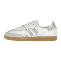 adidas Samba OG White Silver Metallic Grey · kolab