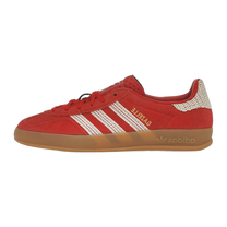 adidas Gazelle Indoor Better Scarlet Wonder White Gum · kolab