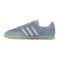 adidas Samba OG Tactile Blue Ice Lavender — kolab
