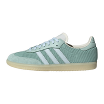 adidas Samba OG Hazy Green Sky Tint