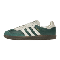 adidas Samba OG Collegiate Green Cream White · kolab
