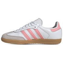 adidas Samba OG White Coral Pink (GS) — kolab
