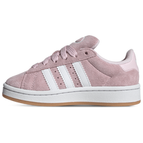 adidas Campus 00s Camp Clear Pink Cloud White Gum (PS) — kolab