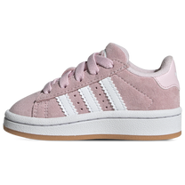 adidas Campus 00s Comfort Closure Camp Clear Pink Cloud White Gum (TD) — kolab