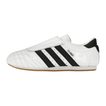 adidas Taekwondo White Black · kolab