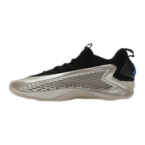 adidas AE 1 Low Champagne Metallic — kolab