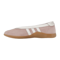 adidas Taekwondo Mei Ballet Clear Pink White — kolab