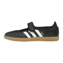 adidas Samba Jane Black White Gum · kolab