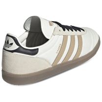 adidas Samba JP Off White Magic Beige — kolab