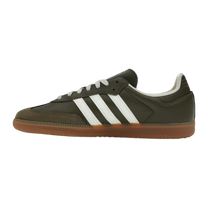 adidas Samba OG Medium Raw Khaki Gum — kolab