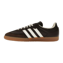 adidas Samba OG Dark Brown Off White Gum — kolab