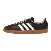 adidas Samba OG Dark Brown Off White Gum — kolab