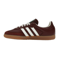 adidas Samba OG Fox Brown Off White Gum — kolab