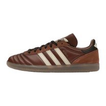 adidas Samba JP Preloved Brown Sand Strata — kolab