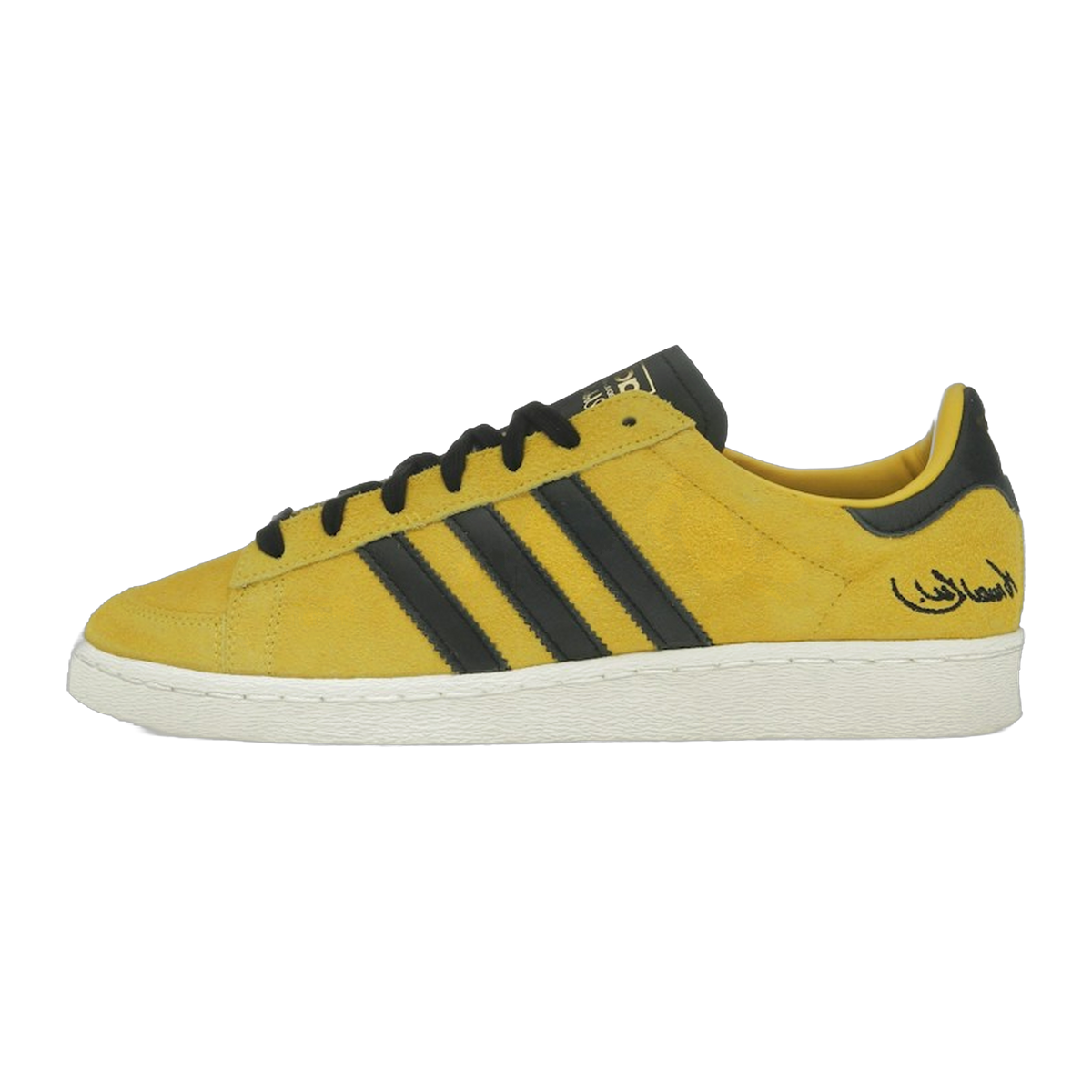 adidas Jabbar Low Bruce Lee Game of Death — kolab