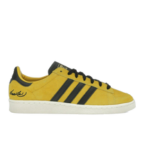 adidas Jabbar Low Bruce Lee Game of Death — kolab