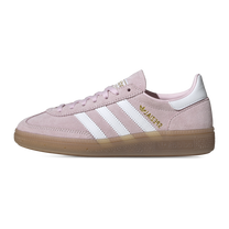 adidas Handball Spezial Clear Pink Non Dyed Gum (GS) — kolab