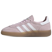adidas Handball Spezial Clear Pink Non Dyed Gum (GS) — kolab
