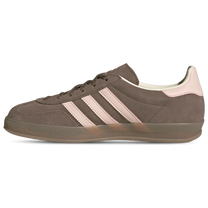 adidas Gazelle Indoor Earth Strata Wonder Quartz — kolab