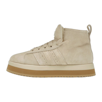 adidas Campus 00s Winter Mid Magic Beige — kolab
