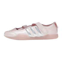 adidas Taekwondo Caroline Hu x CLOT Pink Silver · kolab