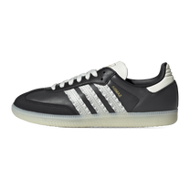 adidas Samba Ruffle Stripes Pack Black Off White — kolab