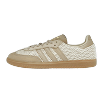 adidas Samba OG Crochet Pack Sand Strata — kolab