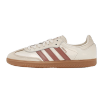 Adidas Samba OG 'Wonder White Warm Clay' — kolab