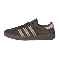 adidas BRMD "Dark Brown" (Women's)