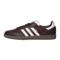 adidas Samba OG Maroon