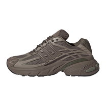 Adidas Adistar XLG 2.0 Chalky Brown