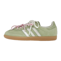 adidas x Molly-Mae Samba OG Matcha · kolab