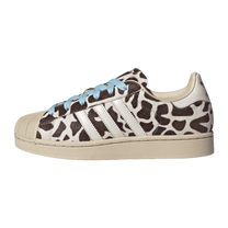 adidas Superstar II Cow Print Crystal Linen
