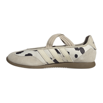 Adidas Barreda Mary Jane Cow Print — kolab