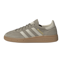 adidas Handball Spezial Clay (GS) — kolab
