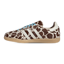adidas Samba OG Giraffe Print Crystal Linen — kolab