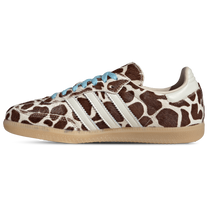 adidas Samba OG Giraffe Print Crystal Linen — kolab