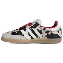 adidas Samba OG Cow Print Aurora Coffee — kolab