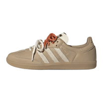 adidas Samba OG Magic Beige Cream White — kolab