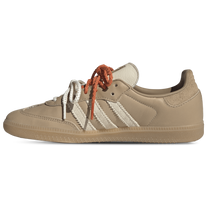 adidas Samba OG Magic Beige Cream White — kolab
