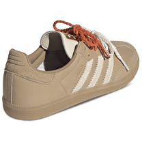 adidas Samba OG Magic Beige Cream White — kolab