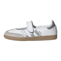 adidas Samba Jane White Silver Metallic