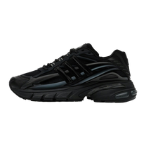 adidas Adistar Jellyfish Pharrell Williams Triple Black · kolab