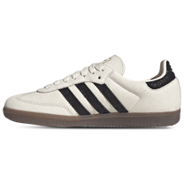 adidas Samba OG Stingray White · kolab