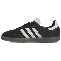 adidas Samba OG Stingray Black · kolab
