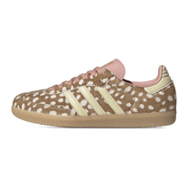adidas Samba OG Bambi Brown Desert · kolab