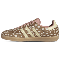 adidas Samba OG Bambi Brown Desert · kolab