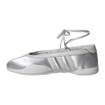 adidas Taekwondo Mei Ballet Silver Metallic · kolab