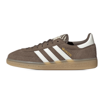 adidas Handball Spezial Earth Estrata Khaki Three · kolab