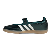 Adidas Samba Jane Rich Green Off White · kolab